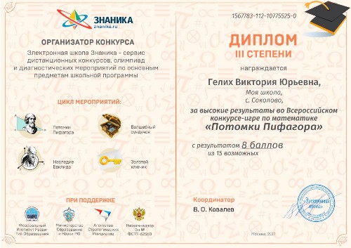 �����������